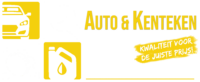 Auto & Kenteken Shop Logo